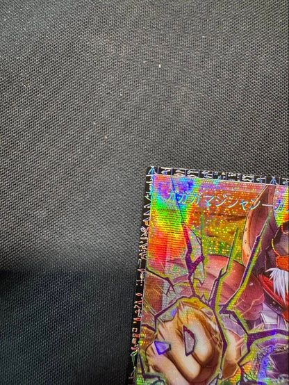 Yugioh card Grand Master Rare Gagaga Magician Japan Version Gagaga Magic2
