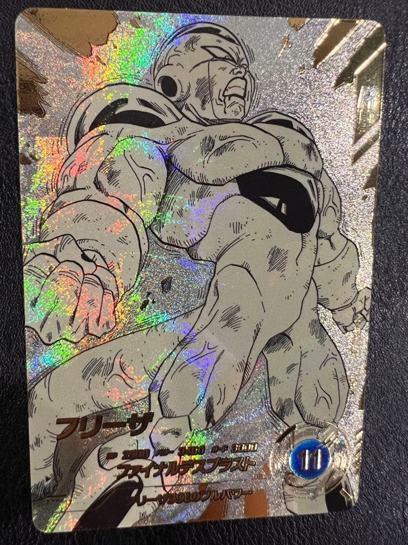 Frieza GDR APT028 Parallel Dragon Ball 40th Anniversary Edition Japanese NM4
