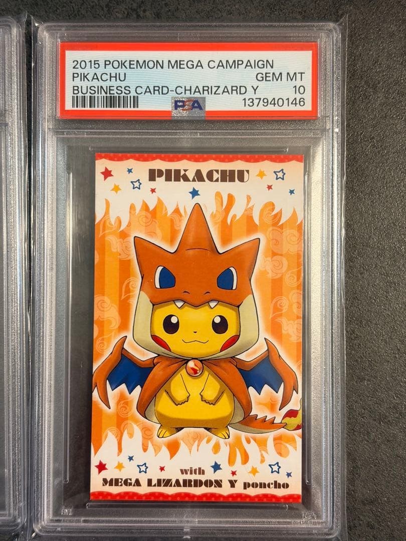 PSA 10 Pokemon 2015 JPN Pikachu Mega Charizard X Y Poncho Card SEQ Set of 43