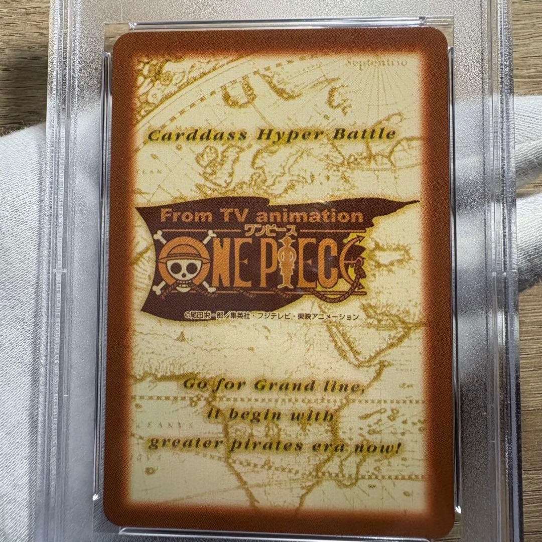 PSA 10 Zoro Ikkitousen Holo 2001 C429 One Piece Hyper Battle Carddass GEM MINT10
