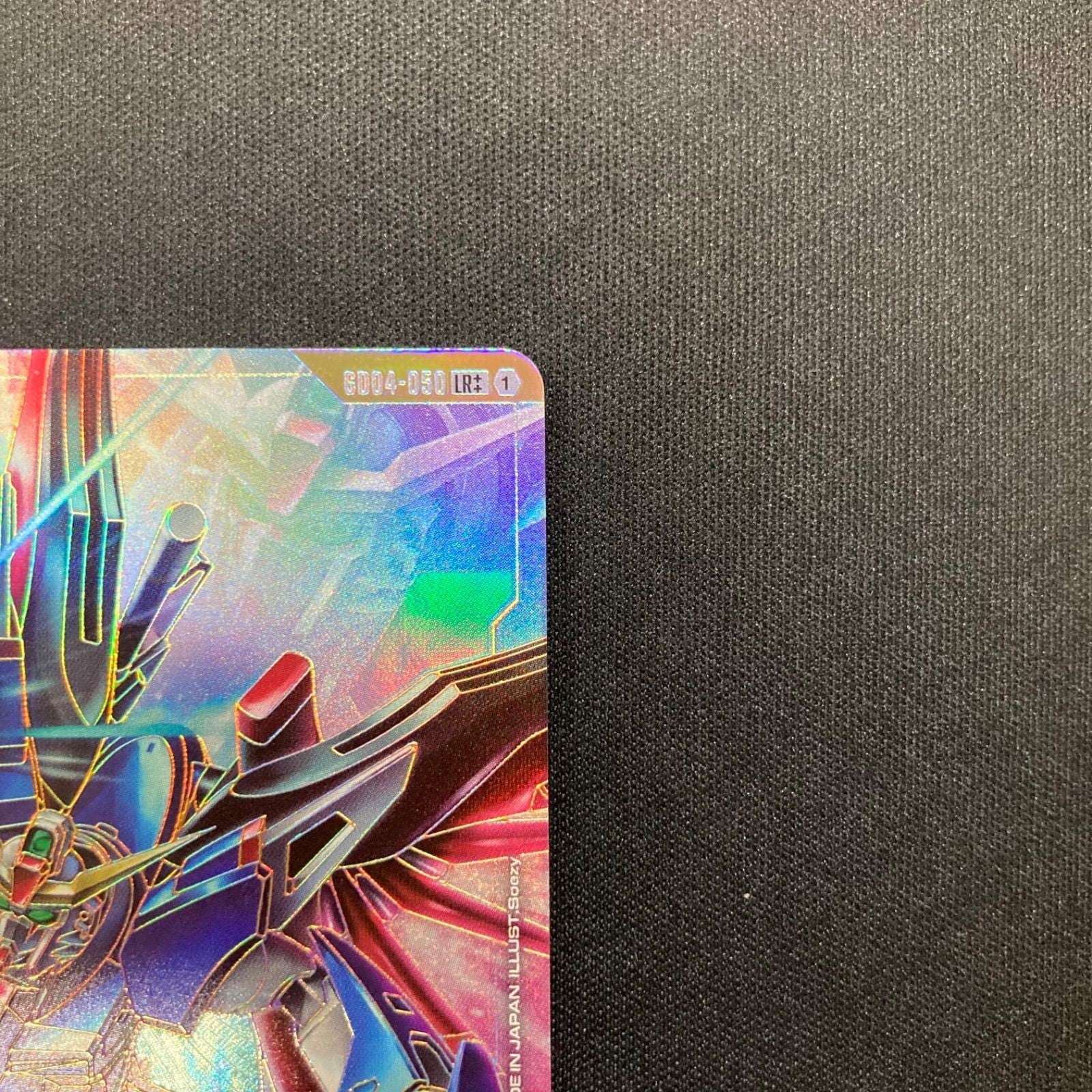 Destiny Gundam LR++ GD04-050 Phantom Aria Gundam Card Game Near Mint3