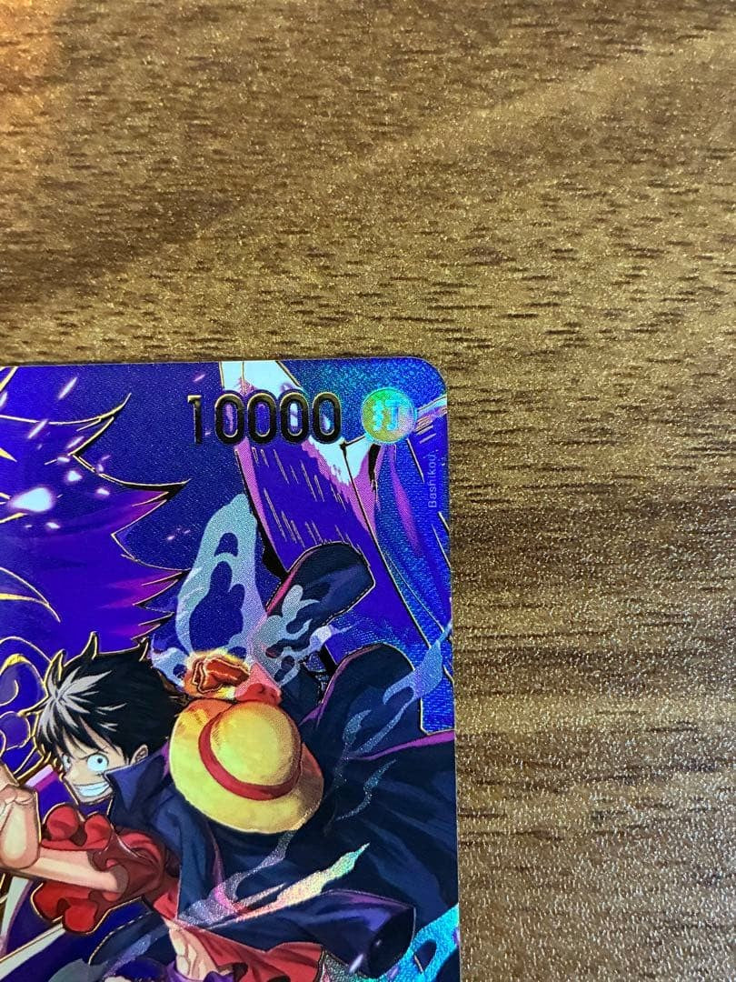 Monkey D. Luffy OP09119 SEC SP Japanese ONE PIECE Card Carrying on His Will NM12