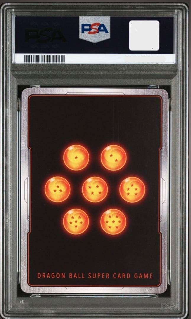 PSA10 Son Goku Mini DA SR FB04-012 Serial Dragon Ball Fusion World Japanese 20251