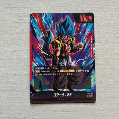 Dragon Ball Fusion World Gogeta BR L Super Parallel FB09001 DUAL EVOLUTION5