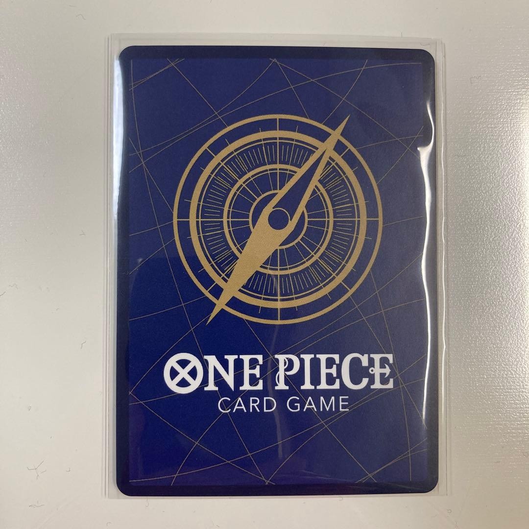 Ace SR-SPC ST15-005 The Time Of Battle ONE PIECE Card Japanese 20262