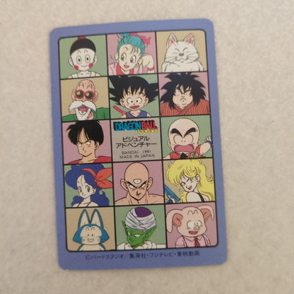 Bulma Goku #64 Dragon Ball Visual Adventure Premium Card BANDAI 2026 Japan TCG2