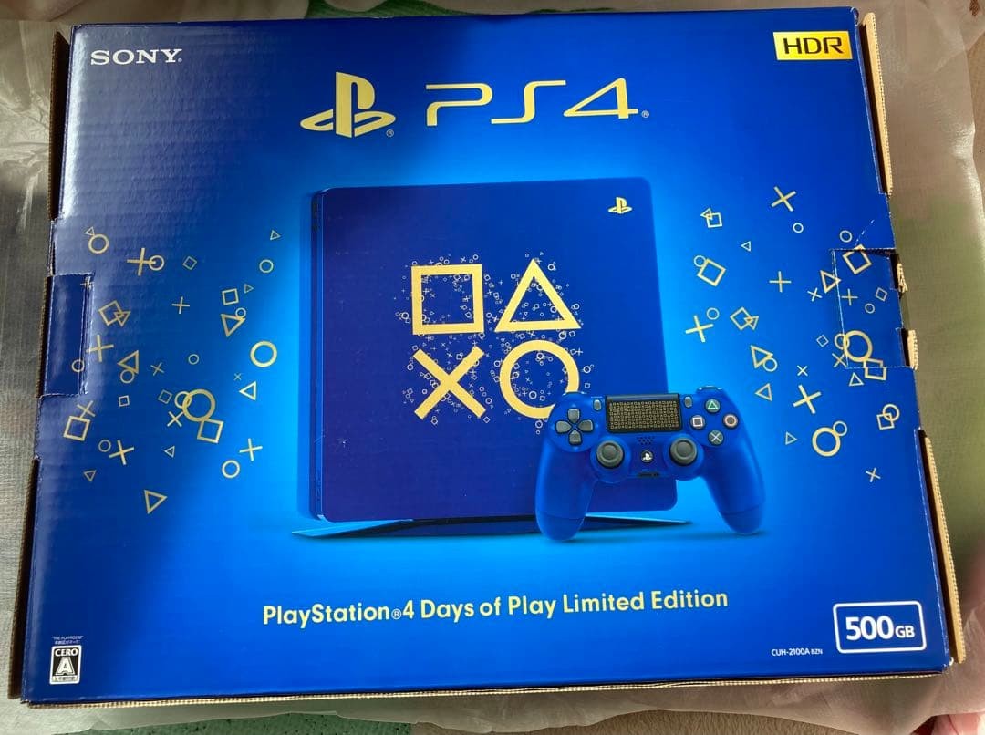 PS4 PlayStation4 Console Days of Play Limited Edition CUH2100ABZN with Box USED2