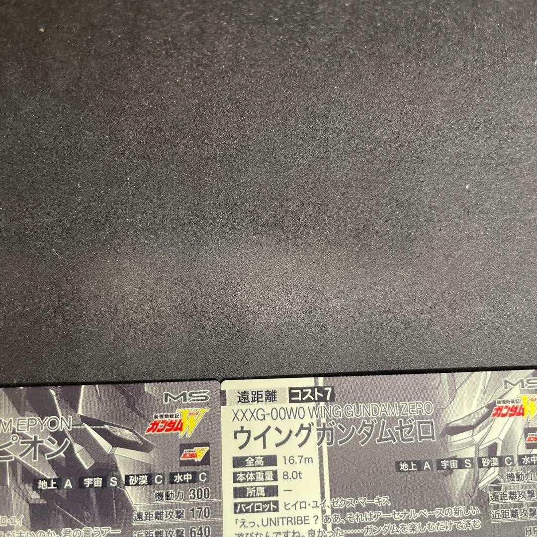 Wing Gundam Zero Epyon U Rare Secret 2 Card Set Arsenal Base TCG Japanese10