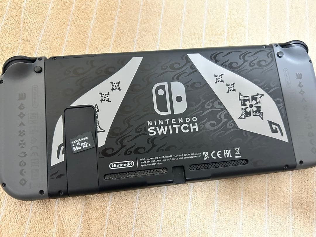 Nintendo Switch Monster Hunter Rise Special Edition Console USED4