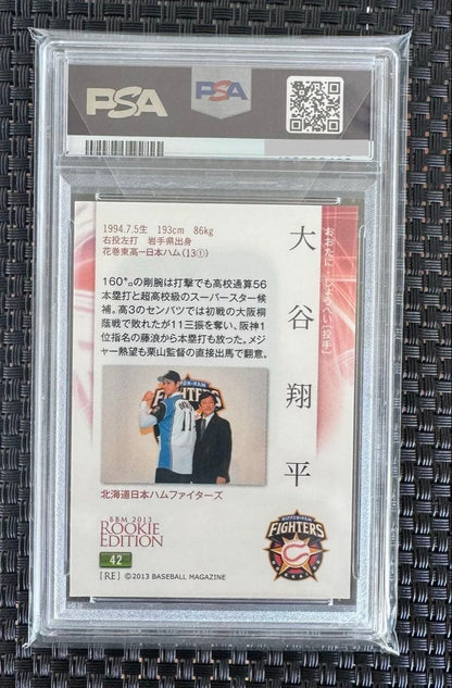 PSA 9 Shohei Ohtani Rookie Edition Card 2013 BBM Batting RC #42 Japanese5