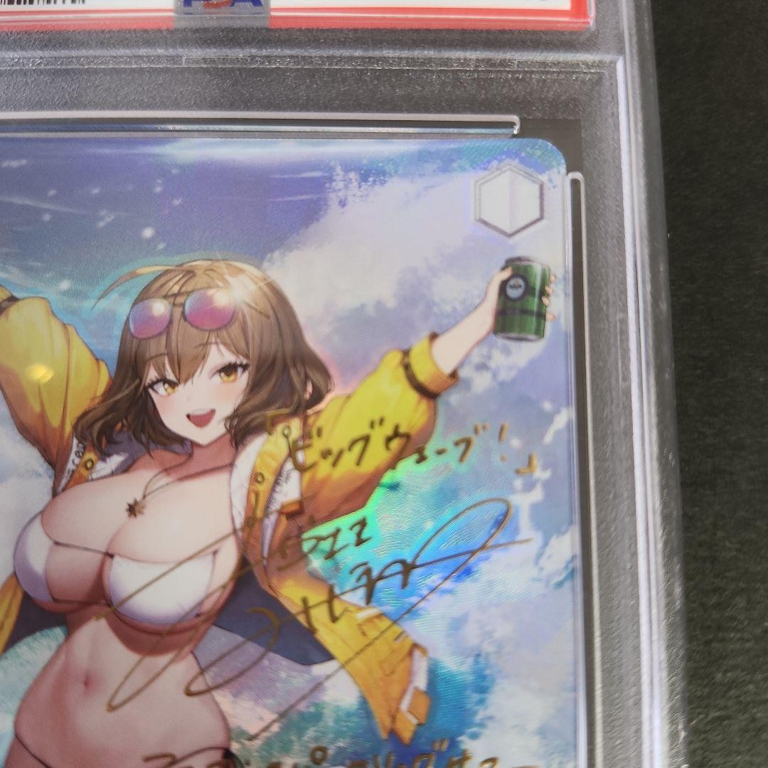 PSA10 Signed Anis Foil Weiss Schwarz NIKKE NIK/S117-002SP SP Japanese GEM MINT3