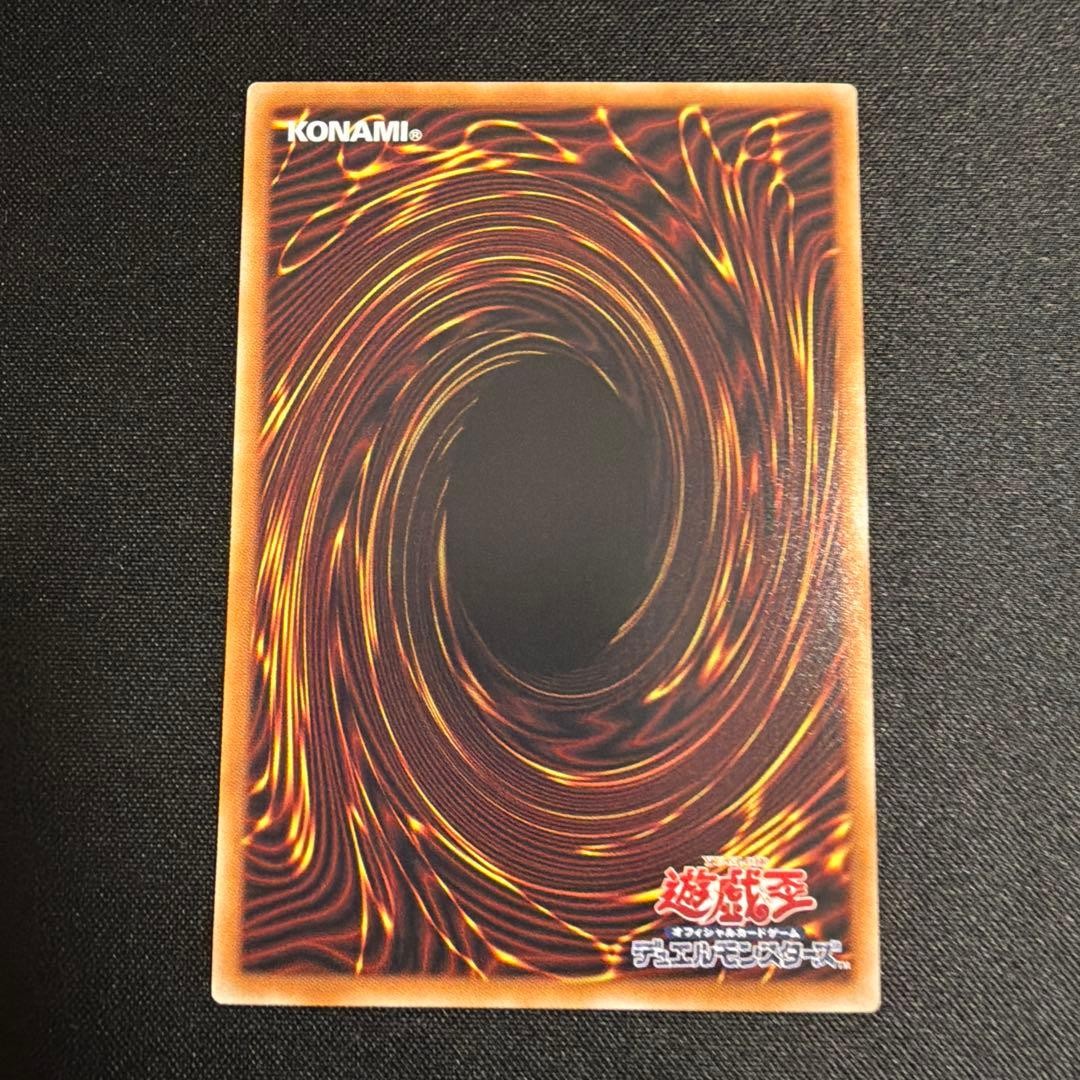 Black Luster Soldier Light and Darkness CORI-JP028 Over Flame Prismatic Japanese6