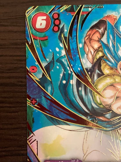 Gogeta BR SCR Parallel FB09-121 Fusion World DUAL EVOLUTION Dragon Ball Card NM1