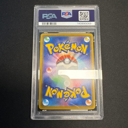 PSA10 Pikachu 127/414 Reverse Foil Start Deck 100 2020 Pokemon Card Japanese6