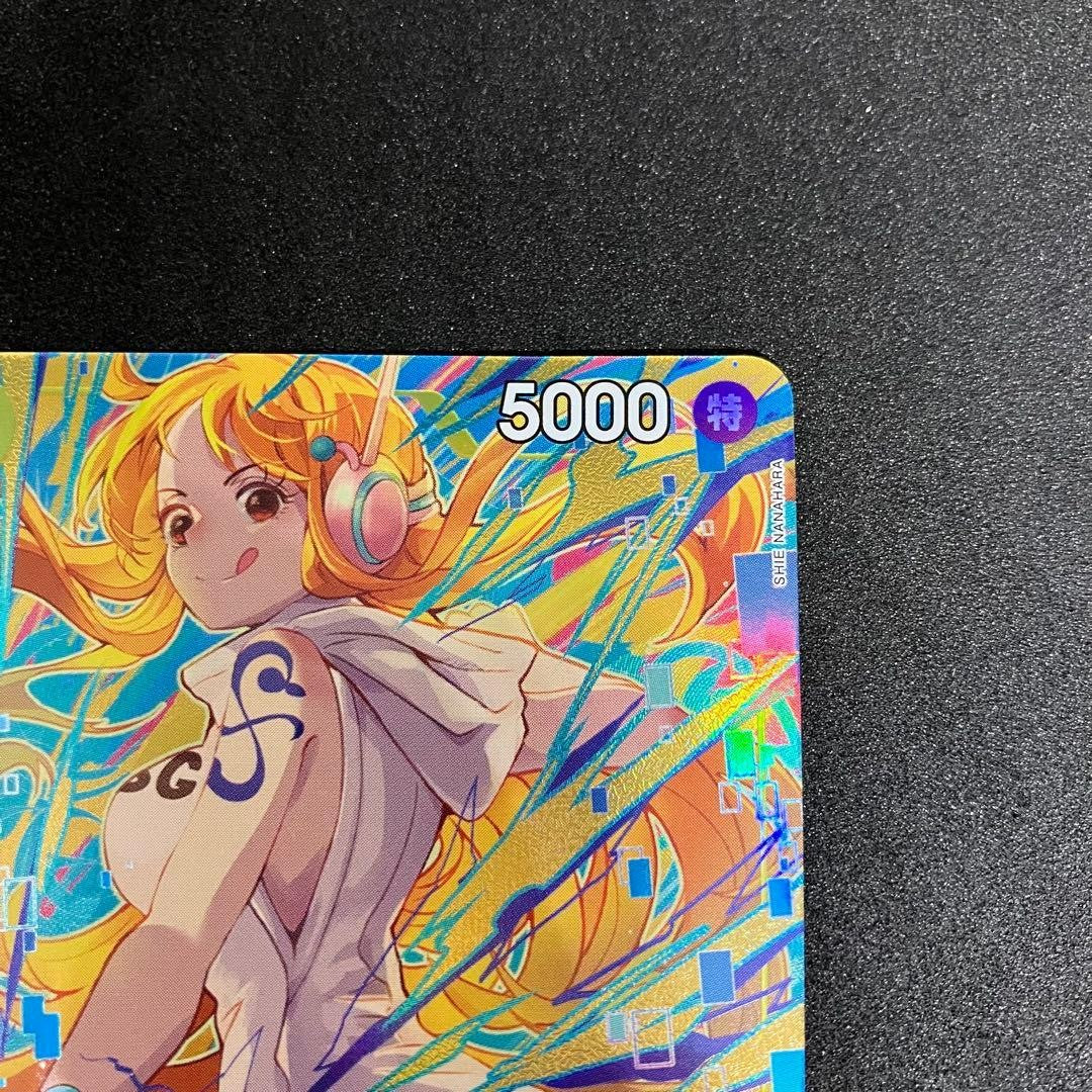 ONE PIECE Card Game Nami OP08106 Promotion Pack EX Vol.3 Japanese TCG NM2