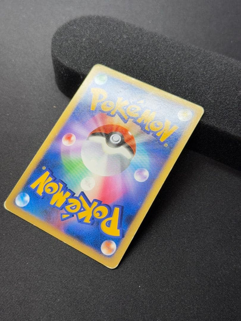 Pokemon Card Tree of Beginning's Mew 10th Movie Anniversary Promo Holo Japanese15