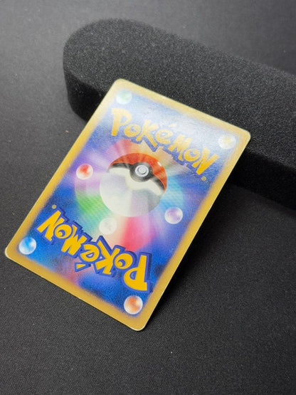 Pokemon Card Tree of Beginning's Mew 10th Movie Anniversary Promo Holo Japanese15