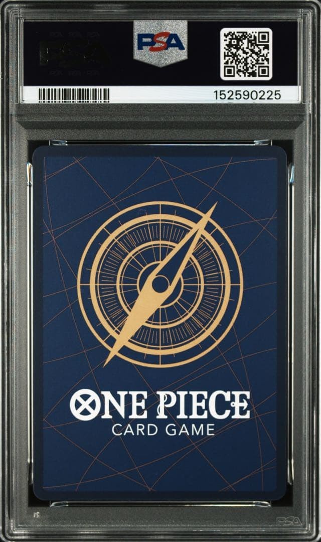 PSA10 3Set Sequential Serial Numbers 3rd Anniversary Treasure Campaign One Piece3