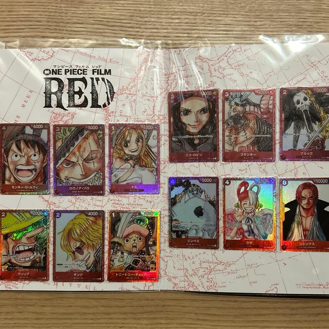 One Piece Card Game  Premium Card Collection Film Red Edition Japan 12 cards NEW1