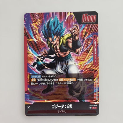 Gogeta BR L Parallel FB09001 Fusion World DUAL EVOLUTION Dragon Ball Card NM1