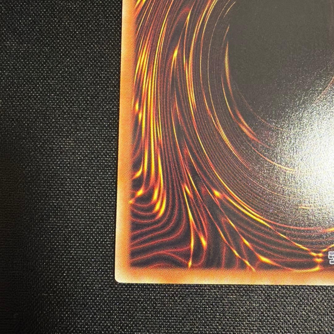 Black Luster Soldier Light and Darkness CORI-JP028 Over Flame Prismatic Japanese9
