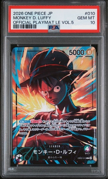 PSA 10 Luffy EB02-010 Official Playmat Limited Edition vol.5 Promo One Piece1