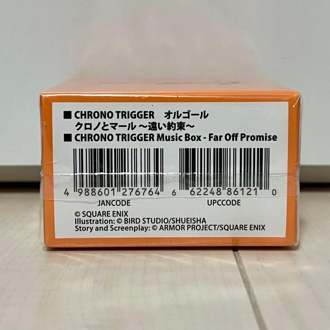 CHRONO TRIGGER Music box Chrono and Marle Fae Off Promise Japan Limited2