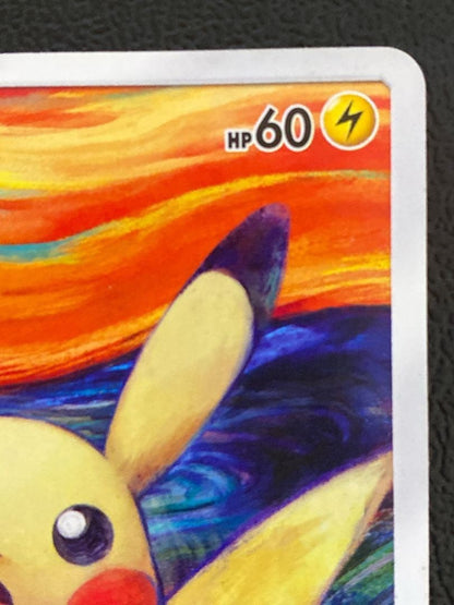 Pikachu Munch A Retrospective Promo 288/SM-P Pokemon Card Japanese 2018 NM3