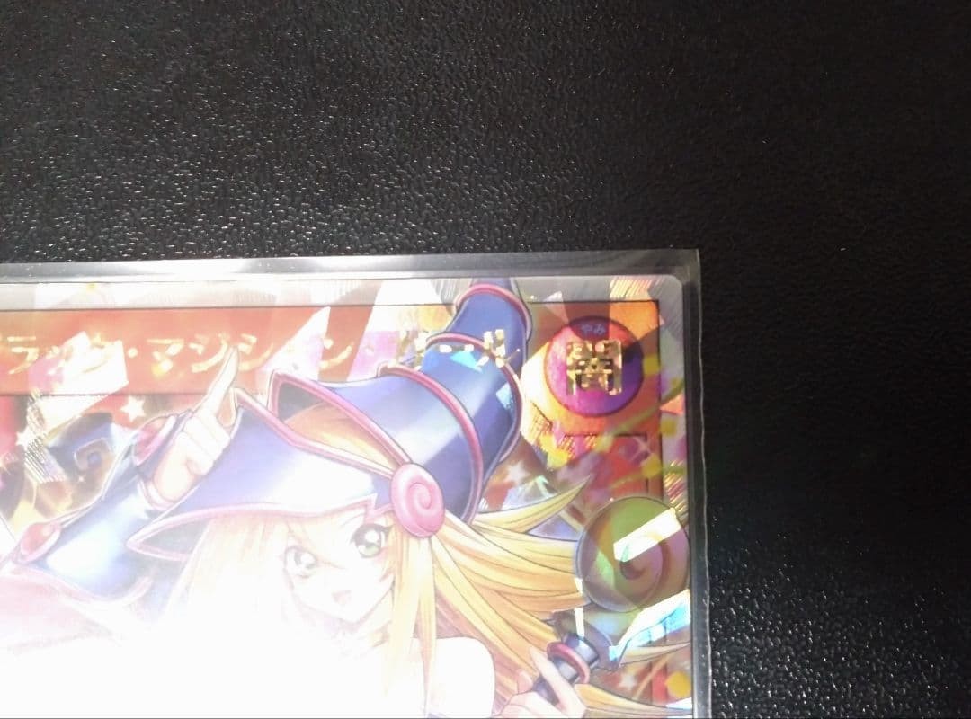 Yu-Gi-Oh! Black Magician Girl Overrush Rare RD/ORP2-JP001 Trading Card Game5
