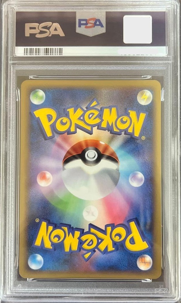 PSA 10 Psyduck 1st Edition 015/080 Clash at the Summit Pokemon Card GEM MT2