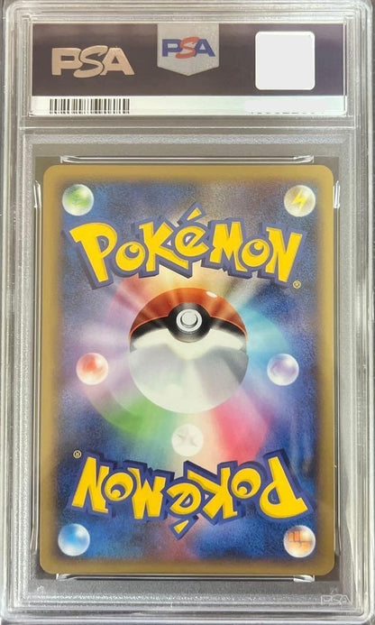 PSA 10 Psyduck 1st Edition 015/080 Clash at the Summit Pokemon Card GEM MT2
