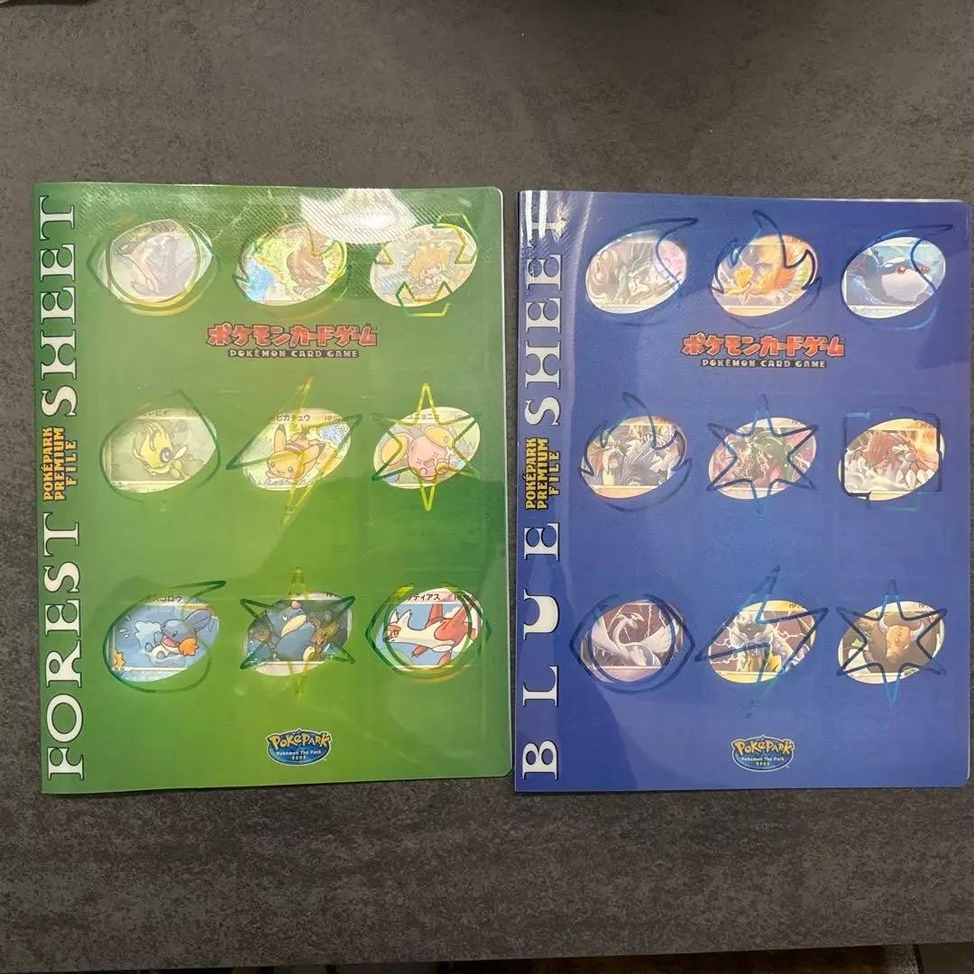 Pokemon TCG Japanese 2005 PokePark Premium File Forest & Blue Sheet 181