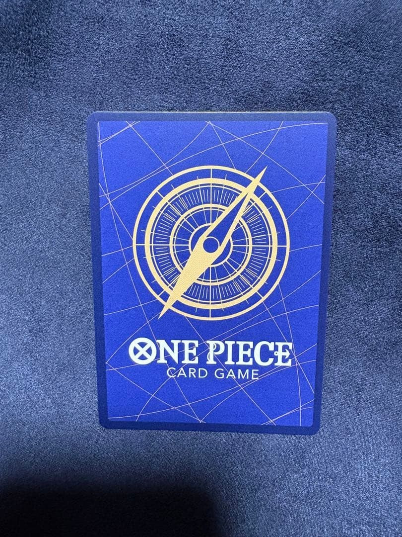 Bartholomew Kuma R-SPC EB04-054 The Time Of Battle ONE PIECE Card Japanese 20267
