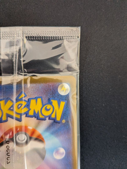 Tohoku Pikachu 260/SV-P  Pokemon Center Tohoku Special Promo Japanese Sealed NM8