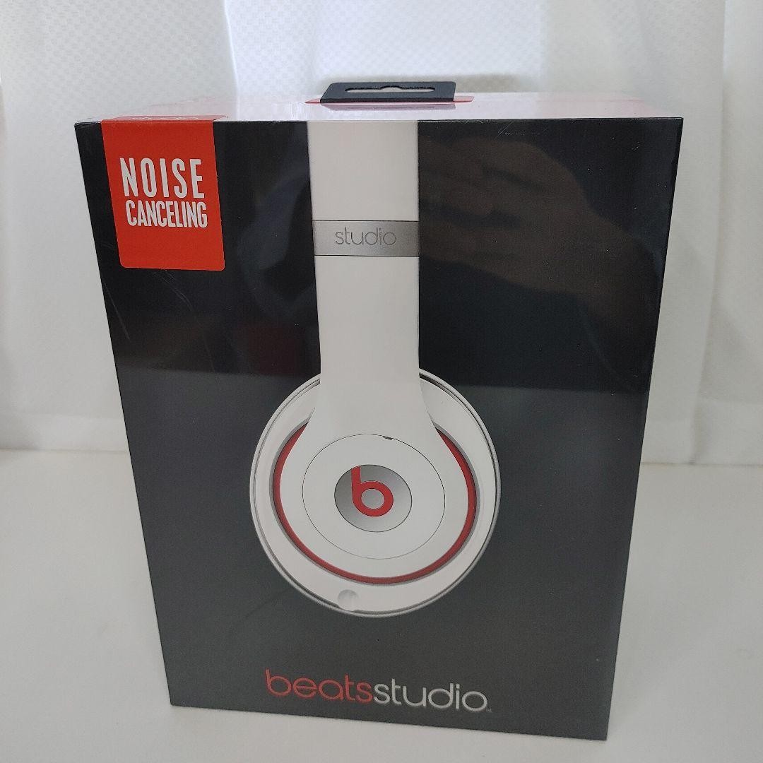 Beats Studio 2 Wired OverEar Headphones White Noise Cancelling New0