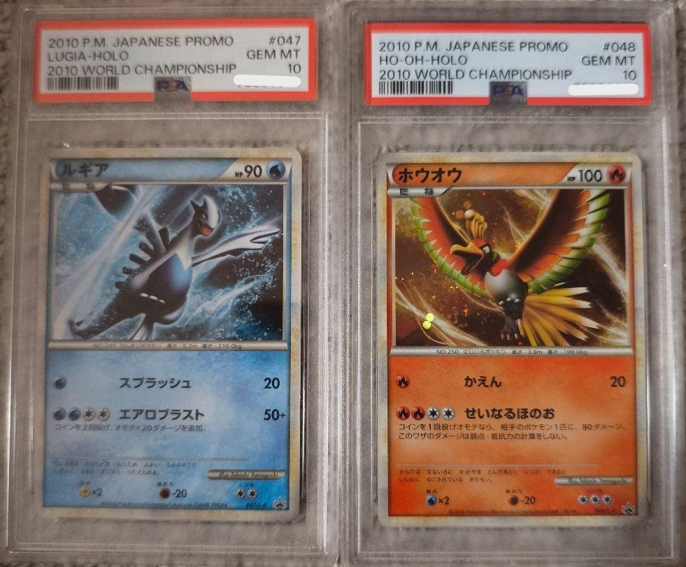 PSA10 Lugia Ho-Oh WCS 2010 Promo Japanese GEM MINT Sequential Set of 21