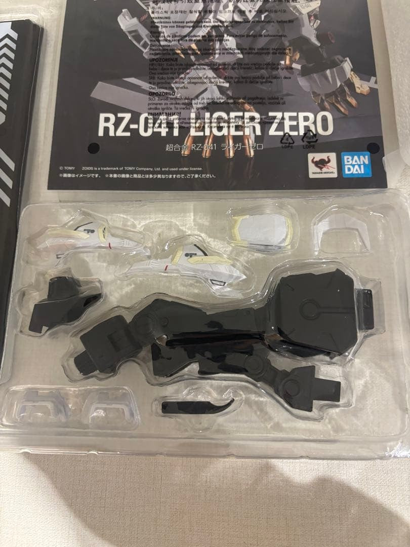 BANDAI Chogokin ZOIDS New Century/Zero RZ041 Liger Zero 8.7inch Open Box6