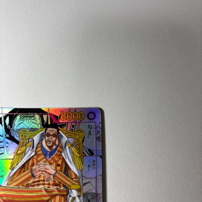 Borsalino OP16-073 SEC Manga Alt Art The Time Of Battle ONE PIECE Card Japanese5