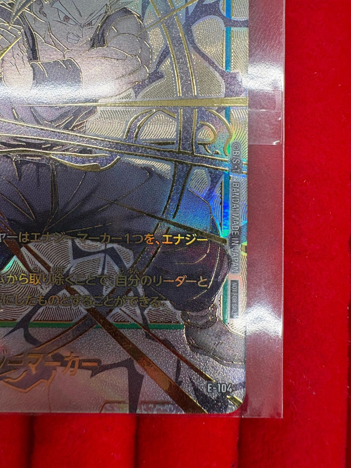 Dragon Ball Super Card Game Fusion World FINALS TOP4 Promo Energy Marker Card6
