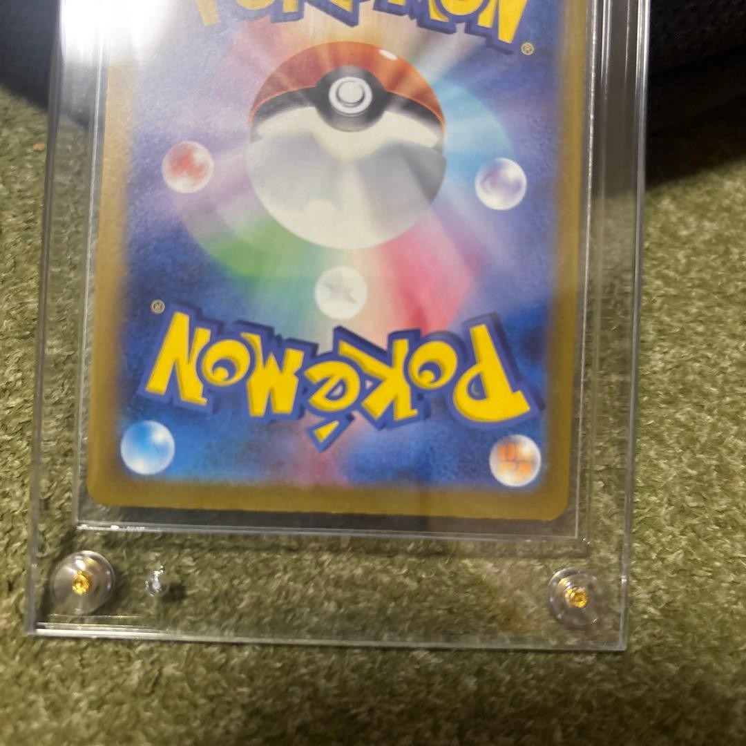 MEGA Dragonite ex SAR 246/193 MEGA Dream ex M2a Pokemon Card Japanese 2025 NM6