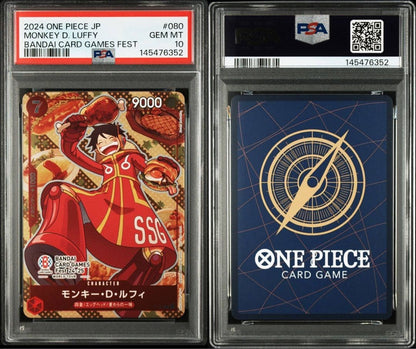 PSA10 Monkey D. Luffy P-080 Bandai Card Games Fest 24-25 ONE PIECE Card Japan3