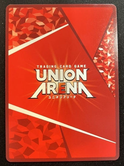 Chihiro Rokuhira Union Arena Kagurabachi SR Super Parallel Star 2 Japanese1