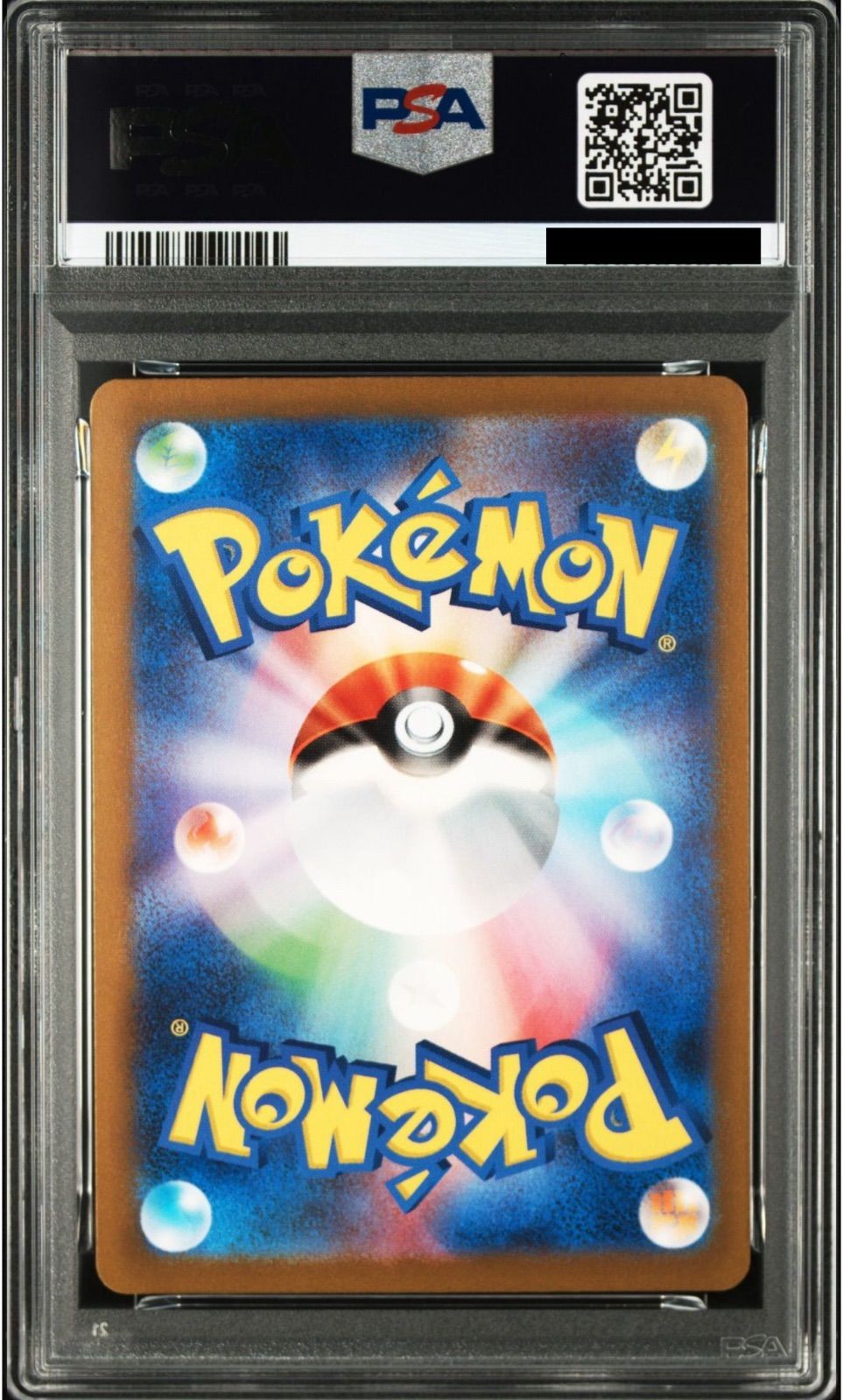 PSA 10 Charizard ex SSR 331/190 SV4a Shiny Treasure ex Japanese Pokemon3
