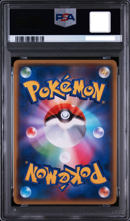 PSA 10 Team Magmas Groudon EX 015/034 RR Double Crisis Japanese Pokemon Card2