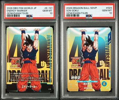 PSA 10 Energy Marker & Son Goku Genki Dama Dragon Ball Super Card Fusion World1