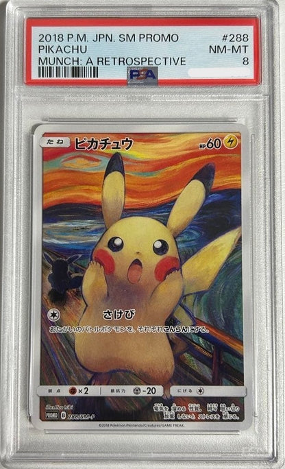 PSA 8 Pikachu Munch A Retrospective Promo 288/SM-P Pokemon Card Japanese 20181