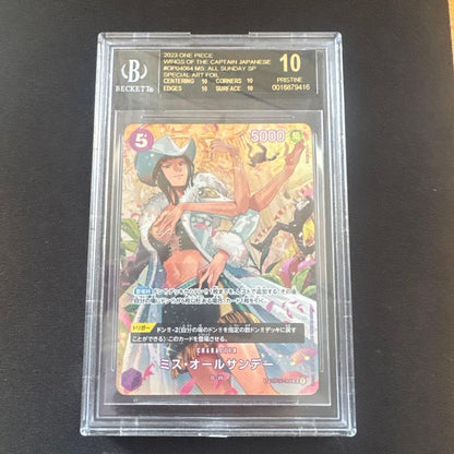 BGS 10 Black Label One Piece Card Nico Robin OP04 SP Parallel Pristine Rare1