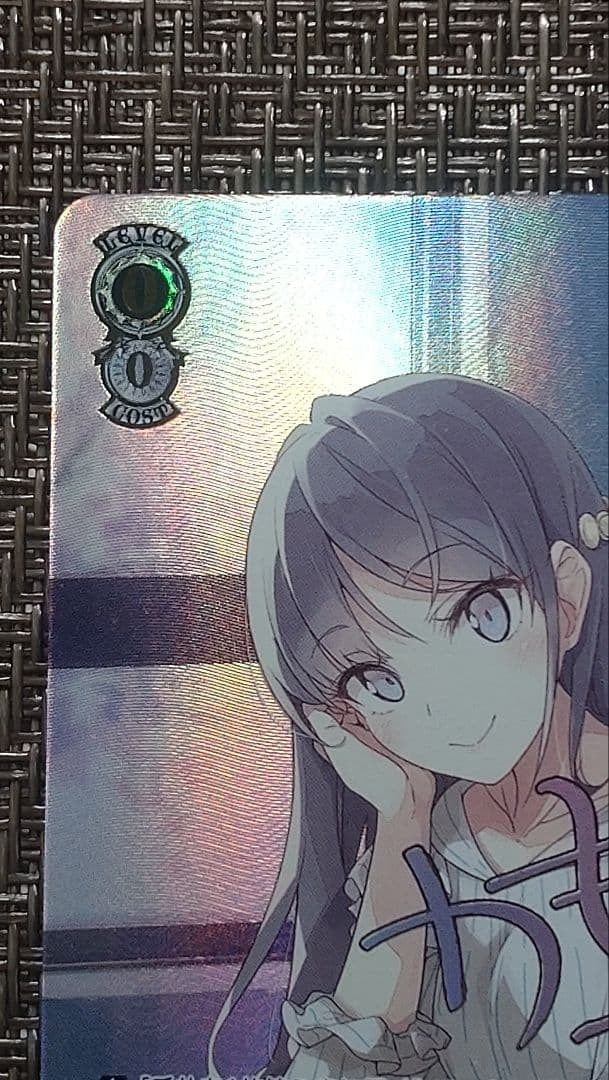 Weiss Schwarz Bunny girl senpai SBY/W136001EX SEC Sakurajima Mai Signed3