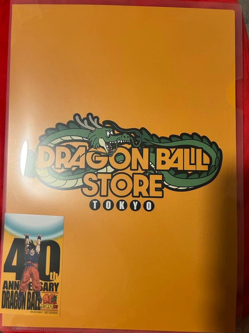 Dragon Ball Super Card Fusion World Energy Marker Genki Dama 40th Event Set1