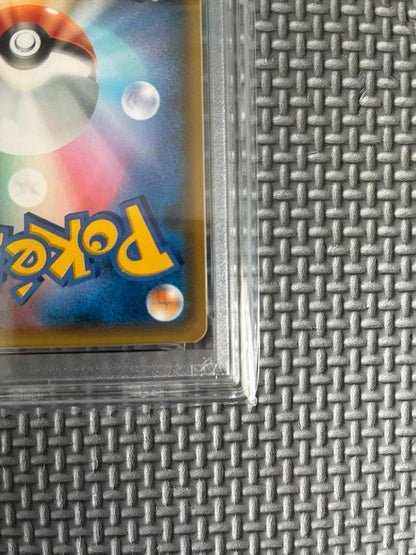 PSA 10 Pokemon Pikachu Zekrom GX Tag Team Full Art 101/095 SR Japanese GEM MT9